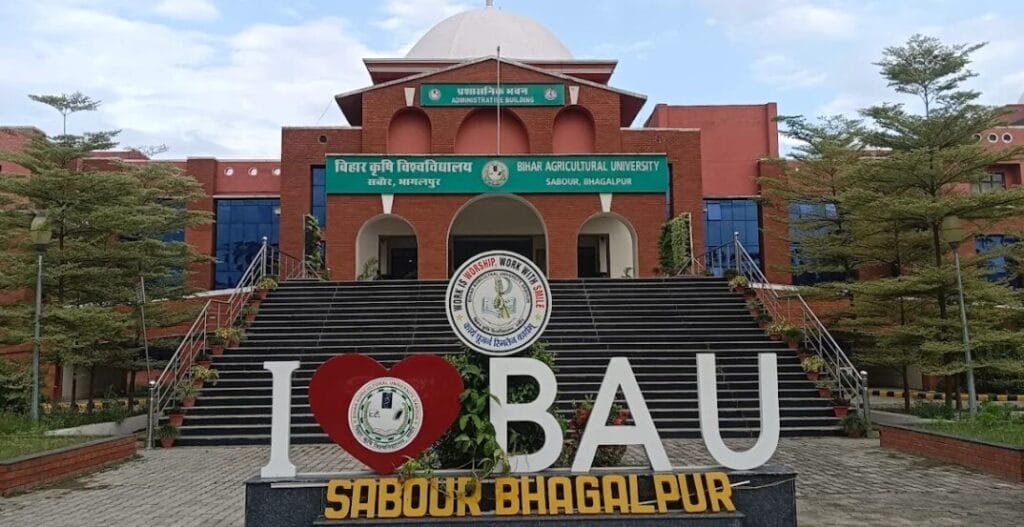 Bihar Agricultire University Image