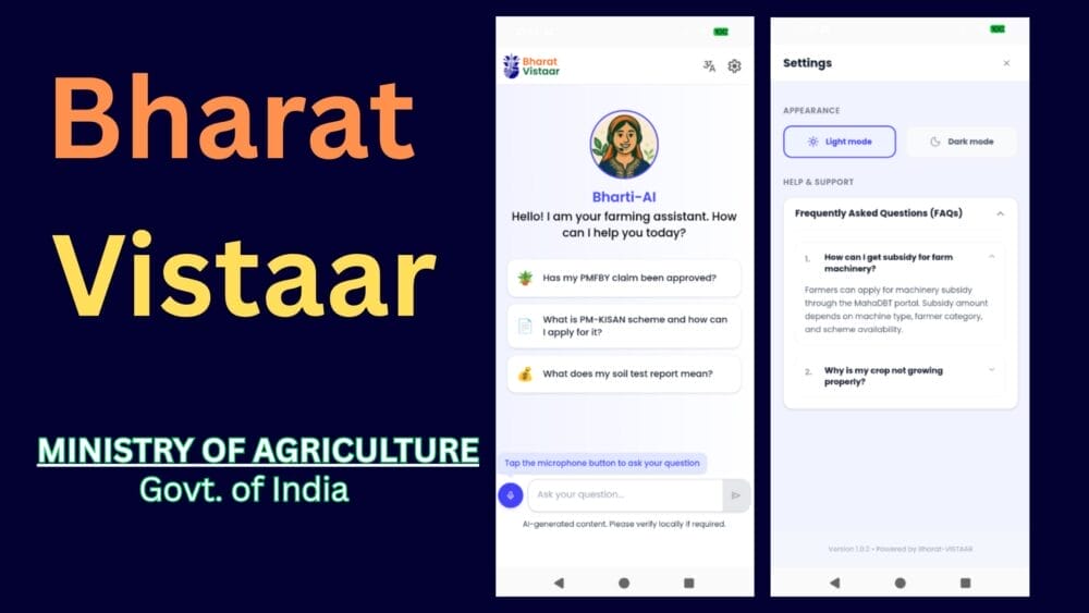 Bharat Vistaar